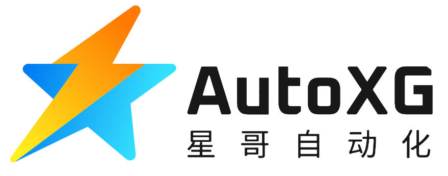 AutoXG Logo